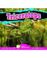 Triceratops